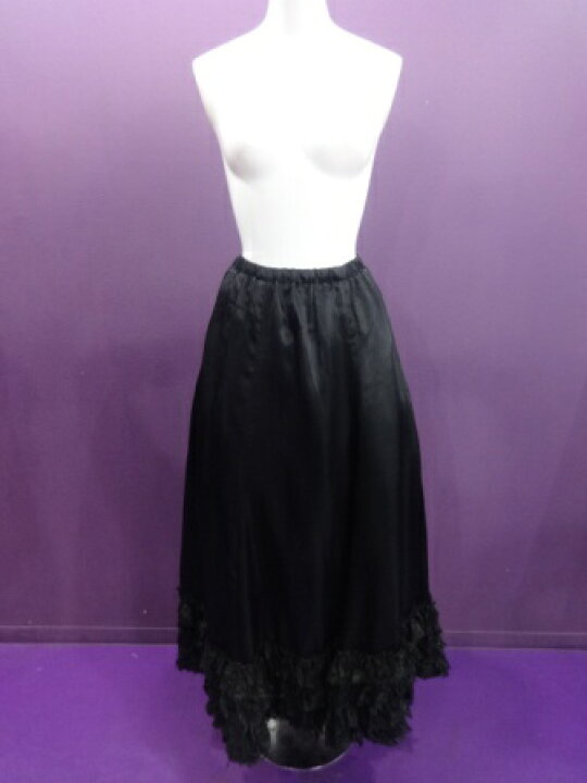 楽天市場】【中古】h．NAOTO/裾フリルサテンロングスカート  