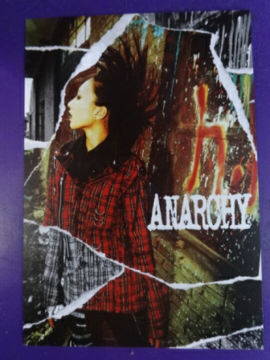楽天市場】【中古】h．NAOTO/h．ANARCHY/ポストカード 