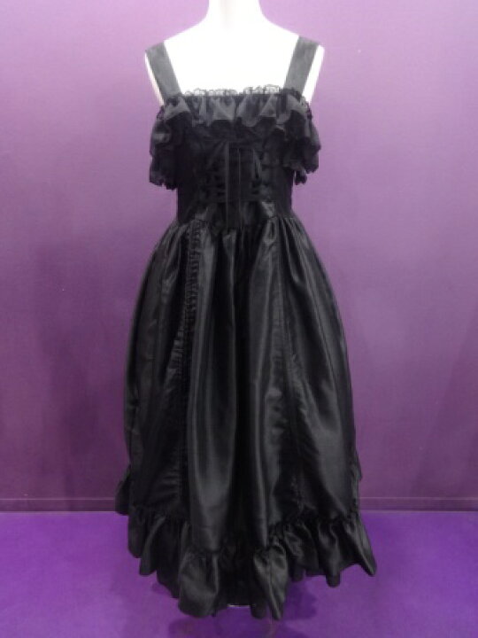 楽天市場】【中古】ATELIER−PIERROT/ロングバッスル 