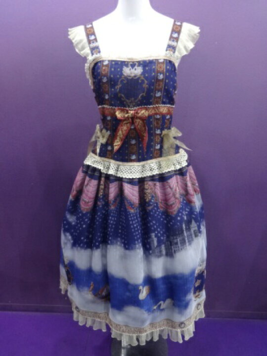 楽天市場】【中古】BABY，THE STARS SHINE 