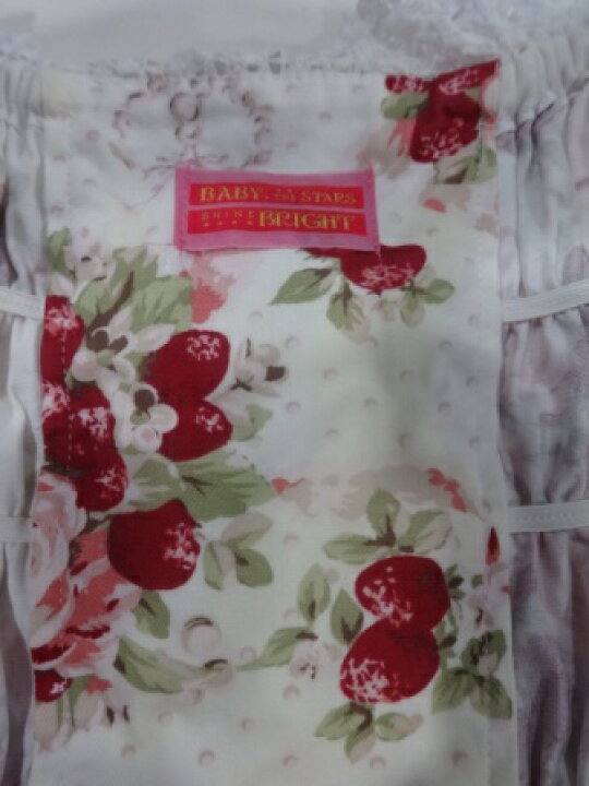 楽天市場】【中古】BABY，THE STARS SHINE  