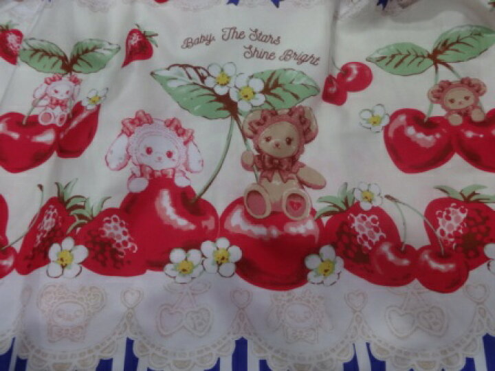 楽天市場】【中古】BABY，THE STARS SHINE 