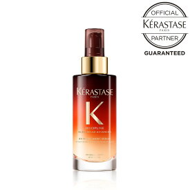 KERASTASE ケラスターゼ DP マジック ナイト セラム / 90ml 【正規販売店】【洗い流さないトリートメント ヘアミルク オレオリラックス くせ毛 まとまりケア】