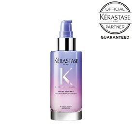 KERASTASE ケラスターゼ BL セラムシカニュイ / 90ml【ブロンドアブソリュ 集中トリートメント 美容液 保湿 ツヤ 補修 ダメージケア ナイトケア】