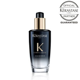 KERASTASE ケラスターゼ CH ユイル クロノロジスト R / 100ml【正規販売店】【クロノロジスト 洗い流さないトリートメント スカルプ 頭皮ケア 保湿 ツヤ】