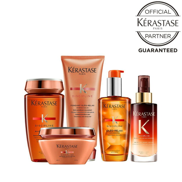 楽天市場】KERASTASE ケラスターゼ DP フルイドオレオリラックス 100ml 