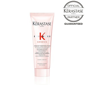 KERASTASE PX^[[ GN tH_ CtH[T[ 200mlyK̔XzyWFlVX g[gg XJv PA PAz