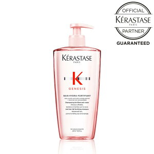 KERASTASE PX^[[ GN o Ch tH[eBt@C 500ml@Vv[Ki