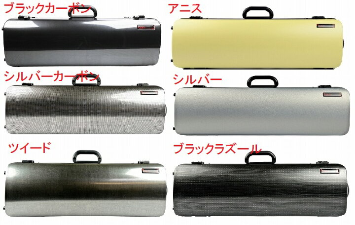 楽天市場】Bam Violin High Tech Oblong バム ハイテック・オブロング 