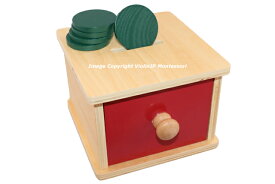 モンテッソーリ　コインおとし #2　Montessori Coin Box 知育玩具