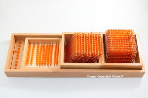 eb\[@\i@̐B@VXe@ؔt@@Montessori Introduction to Decimal System with trays