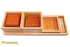 モンテッソーリ　十進法の説明B　システム　♪木箱付き♪　　Montessori Introduction to Decimal System with trays