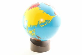 モンテッソーリ　地球儀　♪ワールド・パーツ♪　Montessori Globe World Parts 知育玩具