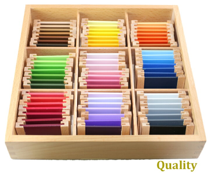 楽天市場】モンテッソーリ 色板 第3の箱 Montessori Color Tablets Box 