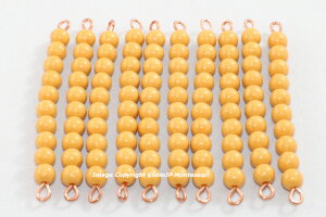 �����e�b�\�[���@10�̃S�[���h�i�p�[���j�E�r�[�Y�E�o�[�@10�@Montessori 10 Golden Beads Bar of 10 �@�m��ߋ�