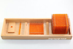 eb\[@yGRm~[z\i@̐A@ʁ@ؔt@@Montessori Introduction to Decimal Quantity with tray