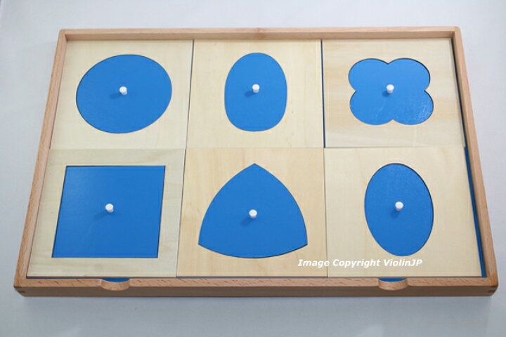 楽天市場】モンテッソーリ 幾何たんす Montessori Geometric Cabinet 