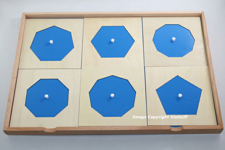楽天市場】モンテッソーリ 幾何たんす Montessori Geometric Cabinet 