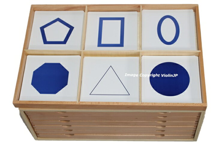 楽天市場】モンテッソーリ 幾何たんす Montessori Geometric Cabinet  