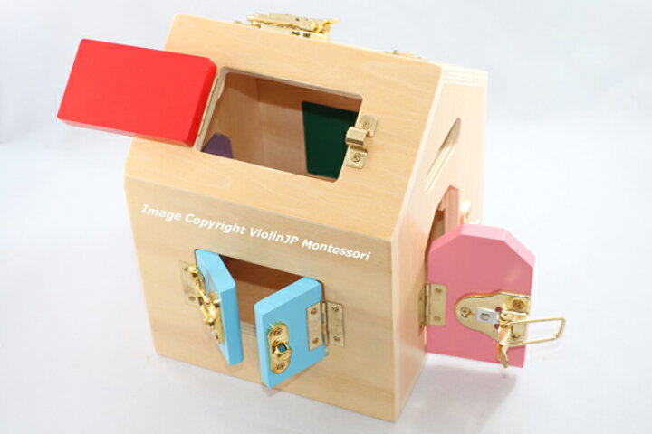 楽天市場】モンテッソーリ カギ家 Montessori Lock House 知育玩具 