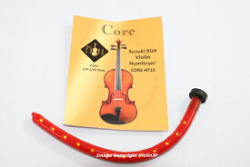 Core Humitron 楽器保湿材 　♪分数バイオリン1/4-1/32用♪ 【ダンピット類似　Dampit】加湿