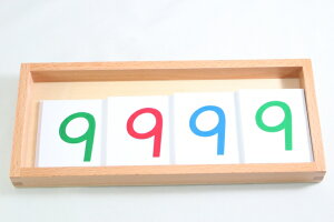 eb\[@J[h1-9000@@vX`bNAؔ@@Montessori@Large Plastic Number Cards 1-9000