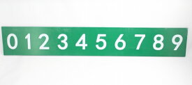 モンテッソーリ　砂数字板　(横一列)　Montessori Sandpaper Numbers 知育玩具