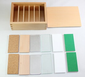 モンテッソーリ　温覚板 #2　Montessori Thermic Tablets 知育玩具