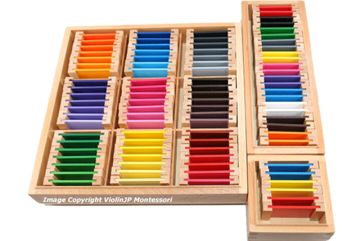 楽天市場】モンテッソーリ 色板 第1、2、3の箱セット Montessori Color 