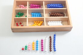 モンテッソーリ　色ビーズ　箱入りセット　Montessori Color Bead Box 知育玩具