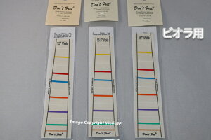 wpV[@whEtbgx@rIpDon't Fret Viola