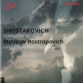 CD ロストロポーヴィチ Rostropovich ショスタコーヴィチ『交響曲第8番』