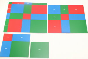 �����e�b�\�[���@�������p�^�[���@Montessori Patterns of Square Root �m��ߋ�