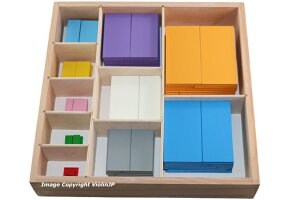 �y�v���~�A���E���C���z�����e�b�\�[���@�f�J�m�~�A���E�X�N�E�F�A�@Montessori Decanomial Squares