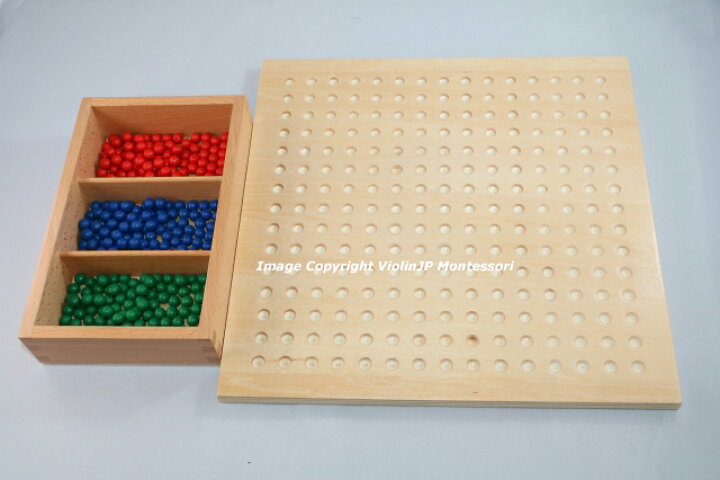 楽天市場】モンテッソーリ 平方根板 ♪小♪ Montessori Square Root 