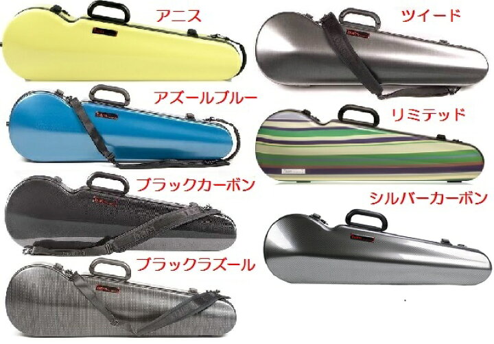 楽天市場】Bam Violin High Tech Contoured バム ハイテック 