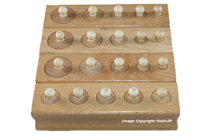 楽天市場】モンテッソーリ 円柱さし ♪小♪ Montessori シリンダー 
