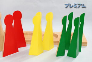 �����e�b�\�[���@�����̏��l�@���� �v���~�A���� �@Montessori�@Fraction Skittles�@�m��ߋ�