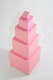 モンテッソーリ　ピンクタワー　♪5 ステップ　プレミアム♪　Montessori Pink Tower　知育玩具