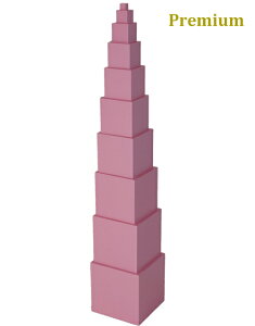 �󂠂�y�v���~�A���E���C���z �����e�b�\�[���@�s���N�^���[�@Montessori Pink Tower�@�m��ߋ�