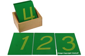 モンテッソーリ　砂数字板　♪プレミアム♪　(木箱入り)　Montessori Sandpaper Numbers 知育玩具