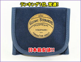 楽天市場】モンテッソーリ 大陸プレート プレートテクトニクス 
