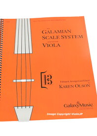楽譜　ガラミアン ビオラ 『 Galamian Scale System Adapted For Viola』 Galamian