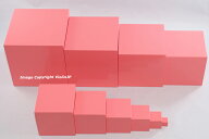 モンテッソーリ　ピンクタワー　♪大 プレミアム　光沢♪　Montessori Pink Tower　知育玩具