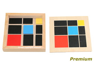 �y�v���~�A���E���C���z�����e�b�\�[���@�g���C�m�~�A���E�X�N�E�F�A�@Trinomial Squares�@�m��ߋ�