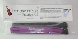 Large紫 左手首を正しいフォームに矯正する練習器具　Virtuoso Wrist Practice Aid　4/4-1/2サイズ