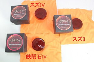 @J@Larica@ XYAS覐 3@^EW