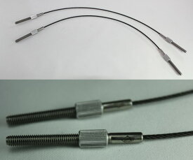 ウィトナー・ブレード・テールガット　Wittner Braid Tailgut チェロ用 4/4-3/4サイズ