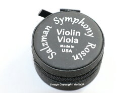 Salzman Symphony 松脂　バイオリン・ビオラ用　#3 ミディアム