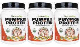 ネイチャーズプラス オーガニックパンプキンシードプロテイン15回分 (NaturesPlus) [ヤマト便] 1本/429g 3本 Organic Pumpkin Seed Protein Made in USA